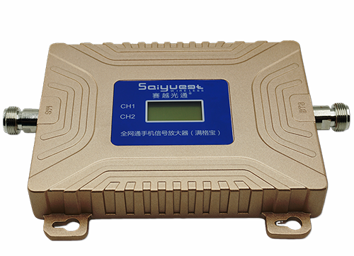 清原双频手机信号放大器200㎡