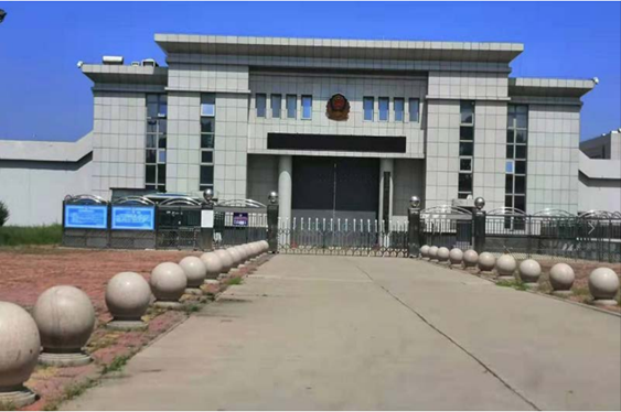  清原某监狱数字手机信号屏蔽（信令级管控）案例